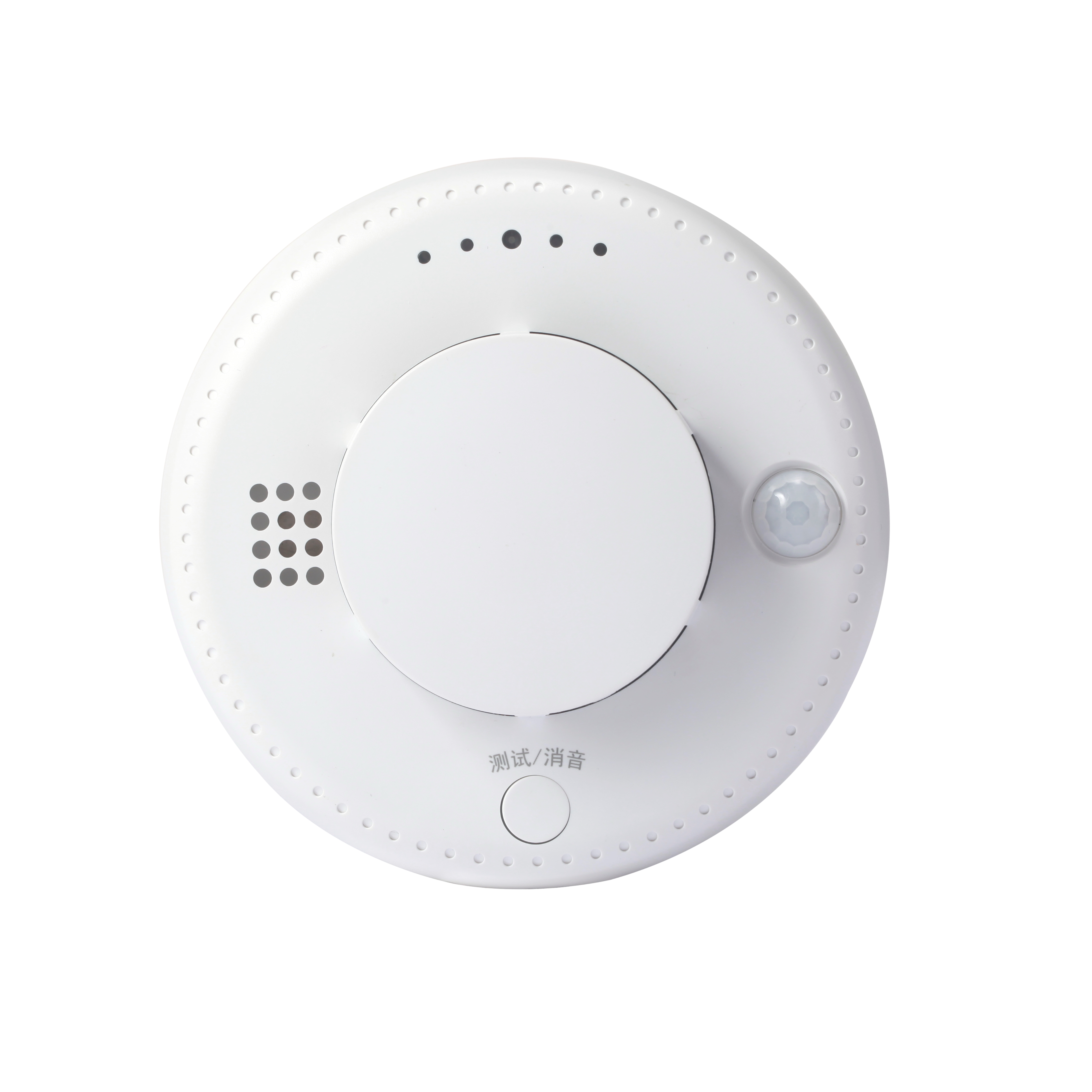 独立式烟感探测器