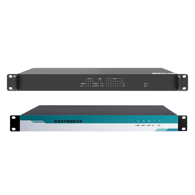 机架式环境监控主机(1u)
