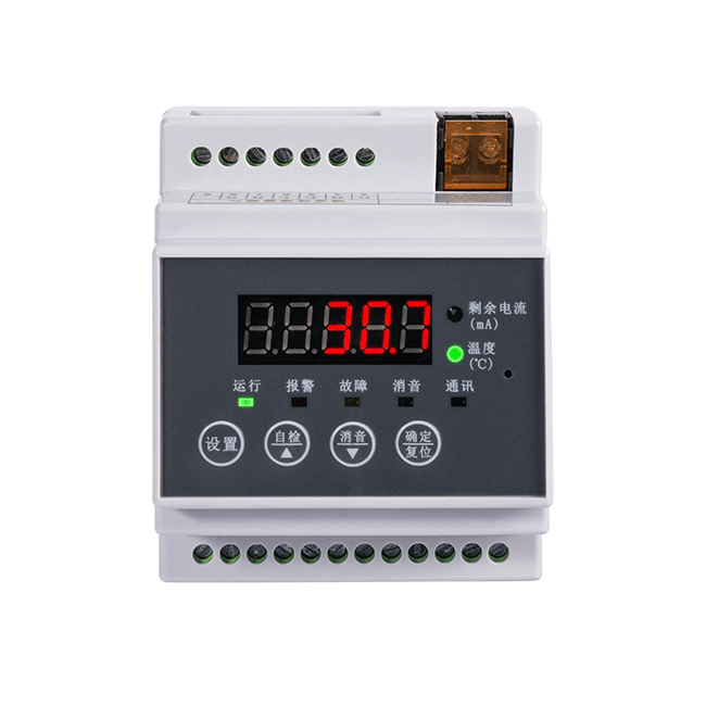 电气火灾探测器