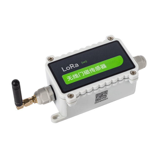 无线门磁传感器