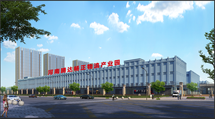 河南腾达畅正物流产业园北区